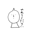 チャーシュさんスタンプ（個別スタンプ：7）