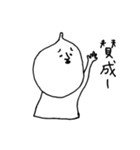 チャーシュさんスタンプ（個別スタンプ：8）