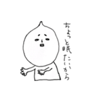 チャーシュさんスタンプ（個別スタンプ：13）