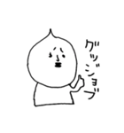 チャーシュさんスタンプ（個別スタンプ：19）