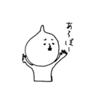 チャーシュさんスタンプ（個別スタンプ：31）