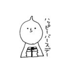 チャーシュさんスタンプ（個別スタンプ：32）