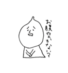 チャーシュさんスタンプ（個別スタンプ：34）