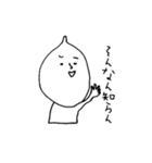 チャーシュさんスタンプ（個別スタンプ：36）