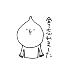 チャーシュさんスタンプ（個別スタンプ：37）