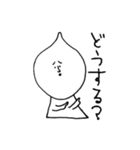 チャーシュさんスタンプ（個別スタンプ：39）