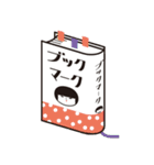 こけしあいこ シーズン4（個別スタンプ：29）