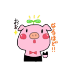 ぶたのトコトン（個別スタンプ：3）