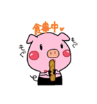 ぶたのトコトン（個別スタンプ：6）