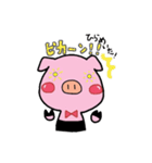 ぶたのトコトン（個別スタンプ：16）