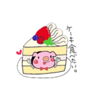 ぶたのトコトン（個別スタンプ：20）