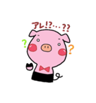 ぶたのトコトン（個別スタンプ：26）
