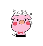 ぶたのトコトン（個別スタンプ：34）
