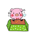 ぶたのトコトン（個別スタンプ：38）