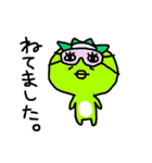 カッパ氏（個別スタンプ：4）