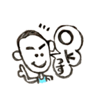 体育会系言葉（個別スタンプ：29）