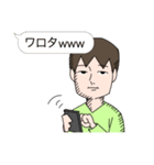 言うほどじゃないけど（個別スタンプ：25）