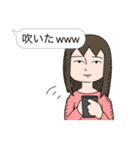 言うほどじゃないけど（個別スタンプ：26）