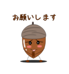 どんぐりで会話（個別スタンプ：8）