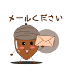 どんぐりで会話（個別スタンプ：34）