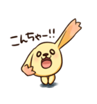 ぽかーんとワンチャ！（個別スタンプ：2）