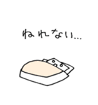 豆腐メンタル君（個別スタンプ：31）