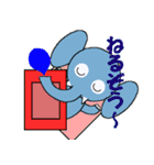 ぞうじろう（個別スタンプ：3）