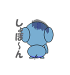ぞうじろう（個別スタンプ：4）