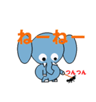 ぞうじろう（個別スタンプ：6）