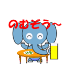 ぞうじろう（個別スタンプ：10）