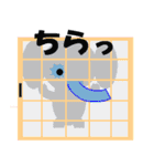 ぞうじろう（個別スタンプ：22）