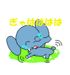 ぞうじろう（個別スタンプ：27）