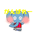 ぞうじろう（個別スタンプ：29）