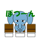 ぞうじろう（個別スタンプ：38）
