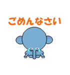 ぞうじろう（個別スタンプ：39）