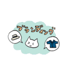 ビジネスパーソンねこさん（個別スタンプ：14）