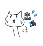ビジネスパーソンねこさん（個別スタンプ：15）