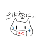 ビジネスパーソンねこさん（個別スタンプ：27）