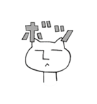 ビジネスパーソンねこさん（個別スタンプ：33）