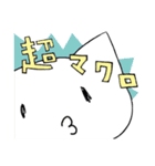 ビジネスパーソンねこさん（個別スタンプ：35）