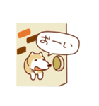 気楽にアニマルスタンプ（個別スタンプ：4）