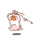 気楽にアニマルスタンプ（個別スタンプ：17）