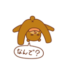 気楽にアニマルスタンプ（個別スタンプ：21）
