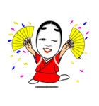 能面ちゃん（個別スタンプ：17）