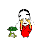 能面ちゃん（個別スタンプ：18）