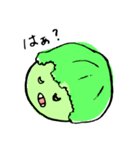 無農薬家族（個別スタンプ：2）