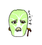 無農薬家族（個別スタンプ：11）