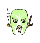 無農薬家族（個別スタンプ：12）