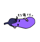 無農薬家族（個別スタンプ：17）