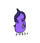 無農薬家族（個別スタンプ：19）